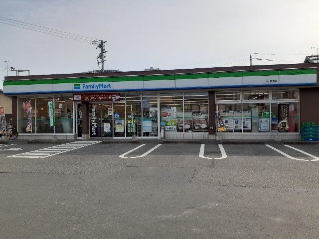 コンビニ　ファミリーマート掛川駅南店（コンビニ）まで650m