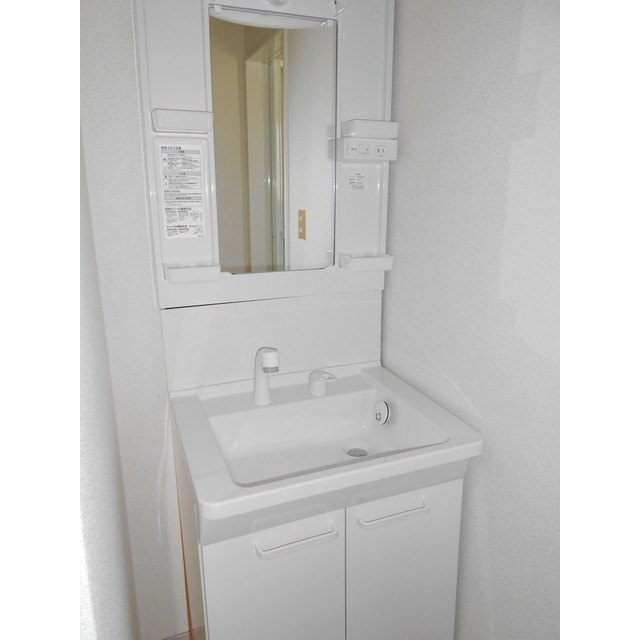 飯塚ツインコーポB_その他_1