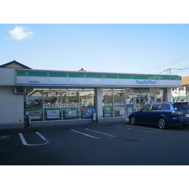 飯塚ツインコーポB_その他_5