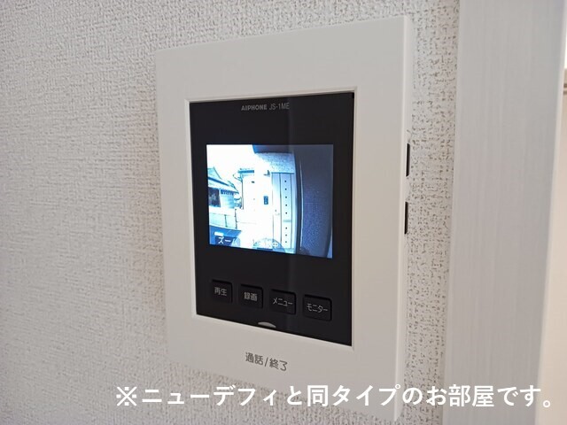 セキュリティ　イメージ