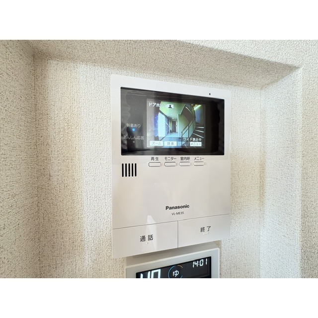 セキュリティ　録画機能も付いた安心のモニターホン♪