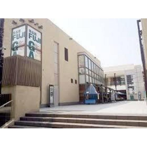 スーパー　富士ガーデンあざみ野店（スーパー）まで620m