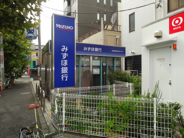 銀行　みずほ銀行（ＡＴＭ）（銀行）まで110m