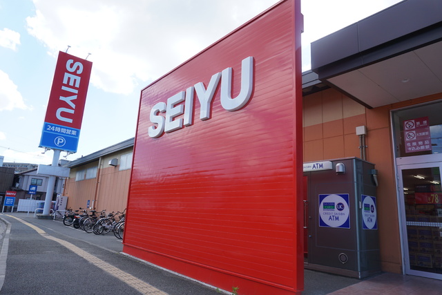 スーパー　ＳＥＩＹＵ台原店（スーパー）まで650m