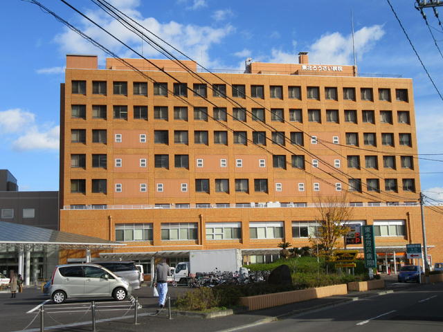 病院　東北労災病院（病院）まで150m