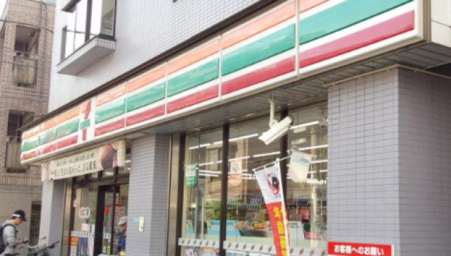 コンビニ　セブンイレブン大井店（コンビニ）まで245m