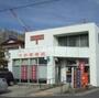 郵便局　知立牛田郵便局（郵便局）まで565m