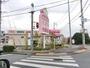 ドラックストア　ニシイチドラッグ 健康館山本駅前店（ドラッグストア）まで667m