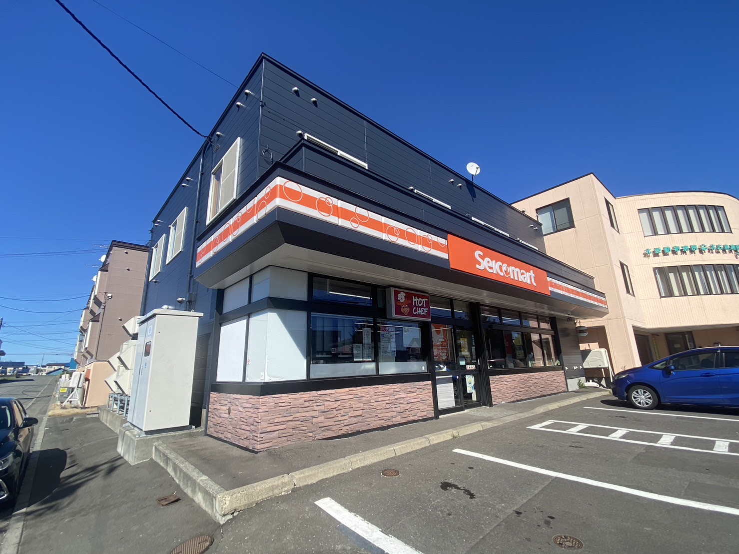 コンビニ　セイコーマート北広島中央店（コンビニ）まで586m