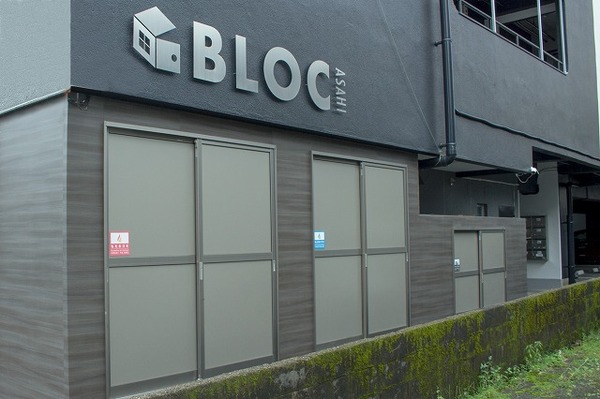 エントランス　ＢＬＯＣＡＳＡＨＩ