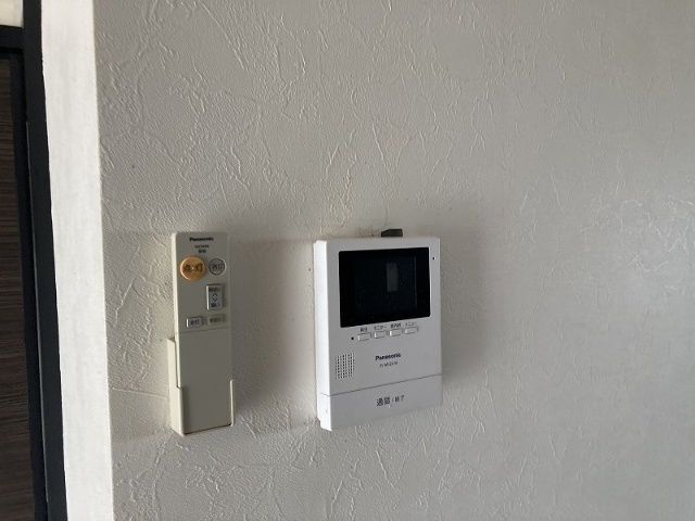 その他　※現況を優先します。