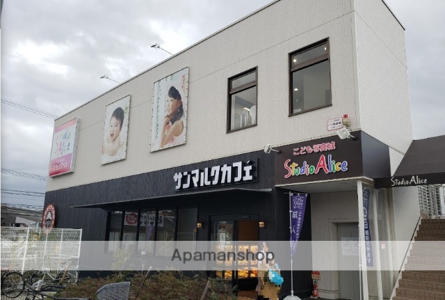 飲食店　サンマルクカフェ ニトリ守口大日店（飲食店）まで634m