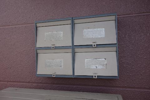 その他共有部分　共有部分