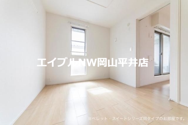 その他部屋・スペース