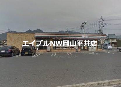 コンビニ　セブンイレブン和気衣笠店（コンビニ）まで1155m