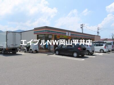 コンビニ　セブンイレブン赤磐円光寺店（コンビニ）まで5846m