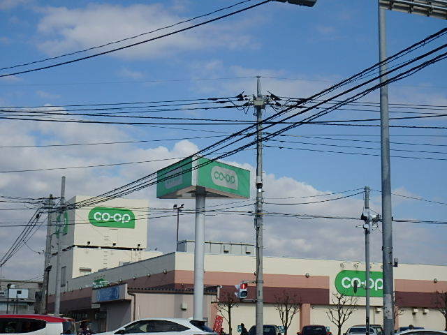 スーパー　コープ　浦和東店（スーパー）まで1178m