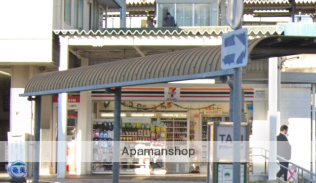 コンビニ　セブンイレブン（コンビニ）まで281m