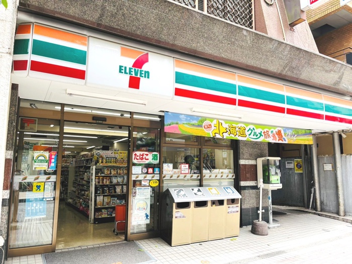 コンビニ　セブンイレブン港区麻布十番２丁目店（コンビニ）まで120m
