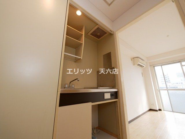 キッチン　収納