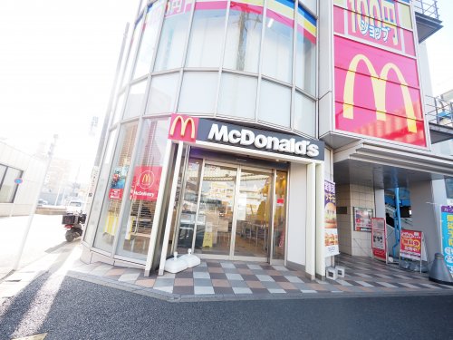 飲食店　マクドナルド 都賀駅前店（飲食店）まで3291m