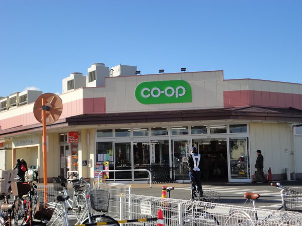 スーパー　（スーパー）まで625m