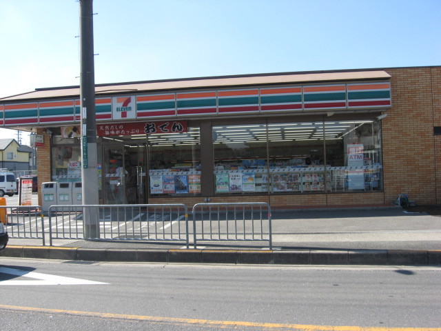 コンビニ　セブンイレブン高槻大冠町店（コンビニ）まで238m