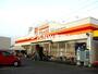 ショッピングセンター　DiREX岡山店（ショッピングセンター）まで589m