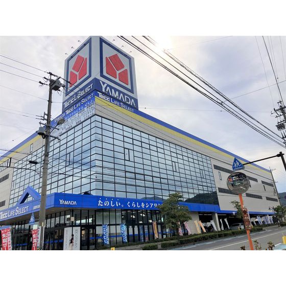 ホームセンター　ヤマダデンキＴｅｃｃ　ＬＩＦＥ（ホームセンター）まで1470m