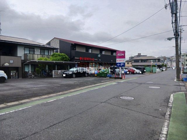 スーパー　まいばすけっと（スーパー）まで1666m