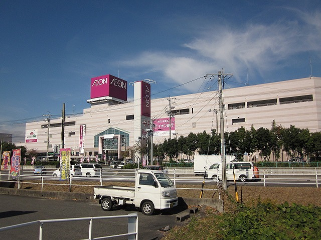 ショッピングセンター　イオン四日市尾平ショッピングセンター（ショッピングセンター）まで2566m