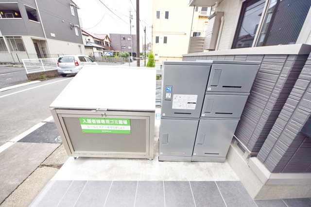 その他共有部分　～ゴミ箱はこちらへ～