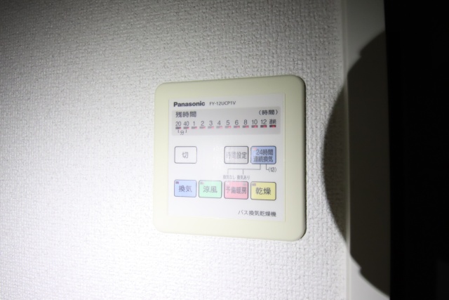 その他設備　※別室の参考写真の為、現況優先です。