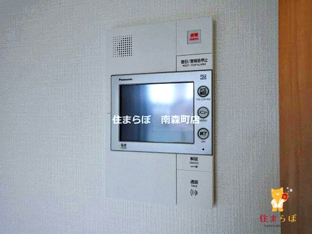 セキュリティ　安心感もチェック項目