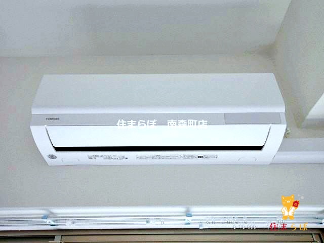 その他設備　生活に合うかが大切