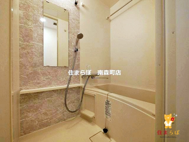 バス・シャワールーム　一日の終わりに使う場所