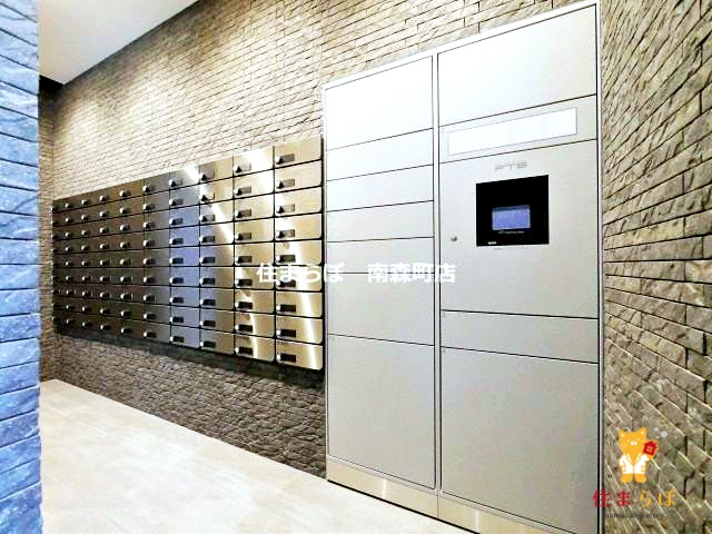 その他共有部分　日常使いを想像しながら