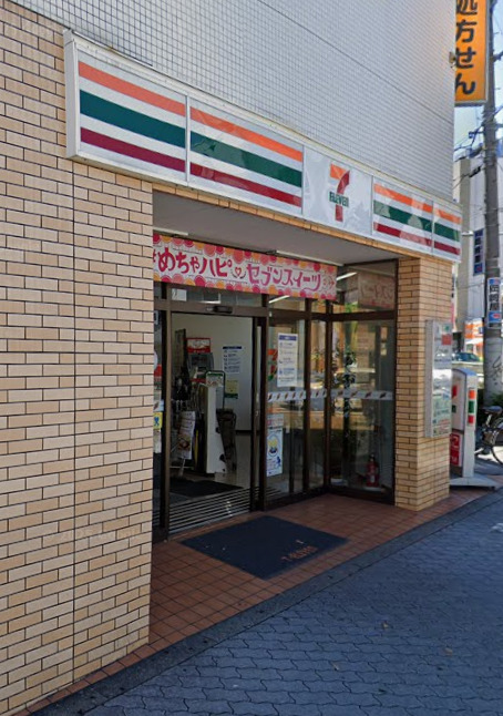 コンビニ　セブン-イレブン 大阪昭和町駅前店（コンビニ）まで283m