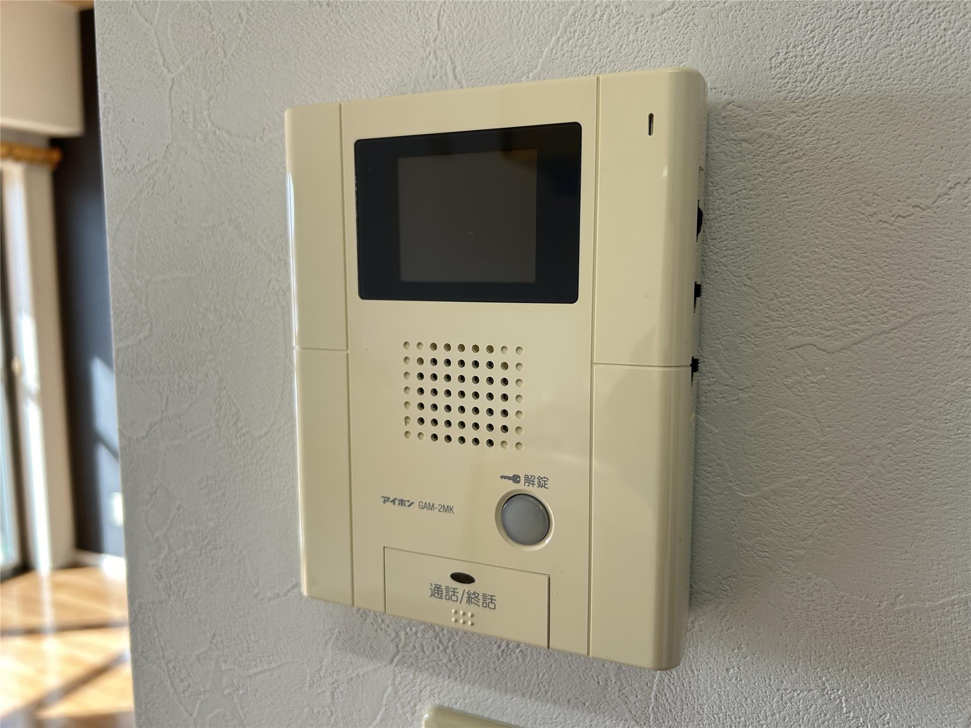 セキュリティ　モニターホン