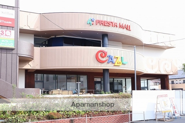 ショッピングセンター　ツシマモール（ショッピングセンター）まで1932m