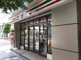 コンビニ　セブンイレブン 中央区八丁堀4丁目店（コンビニ）まで208m
