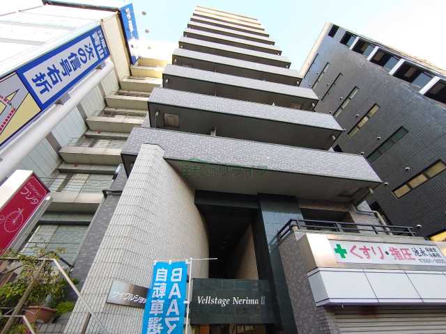 建物外観　ヴェルステージ練馬II