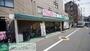 スーパー　業務スーパー成増店（スーパー）まで637m