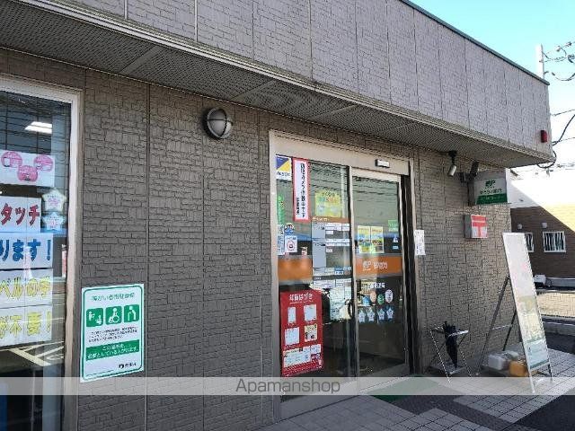 その他　熊本田崎郵便局（その他）まで1134m