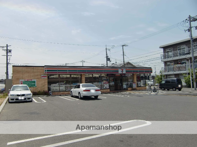 コンビニ　セブンイレブン（コンビニ）まで800m