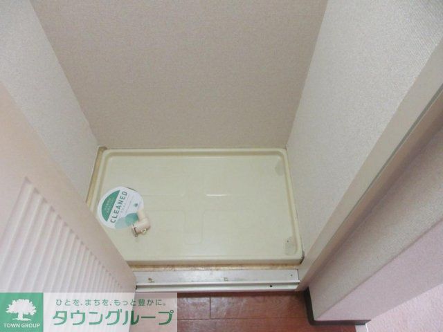 その他設備　洗置