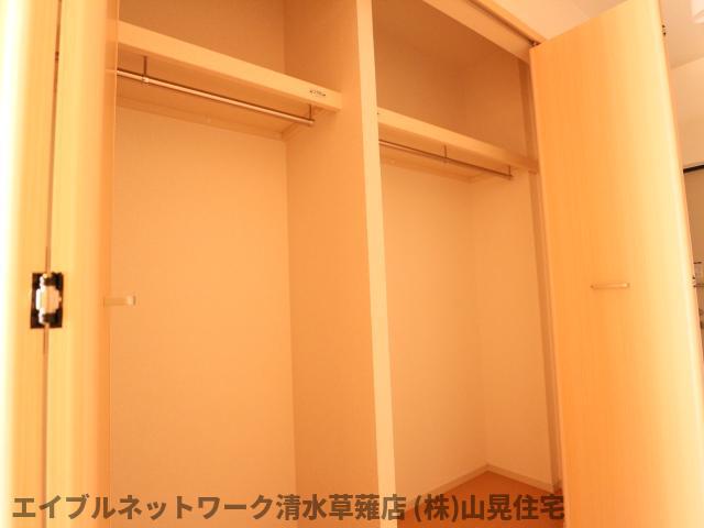 収納　同イメージ