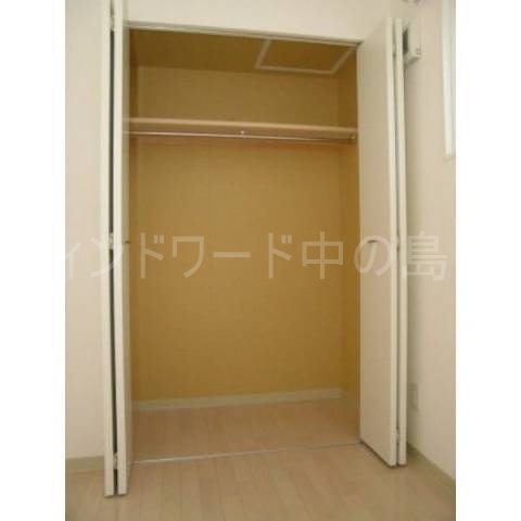 収納　詳細は、ウィンドワード中の島店までご相談下さい。