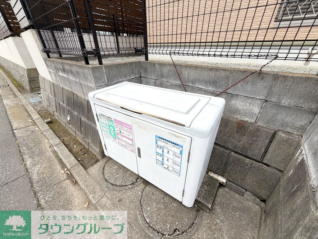 庭