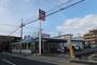 スーパー　ビッグ・エー 市川新田店（スーパー）まで564m
